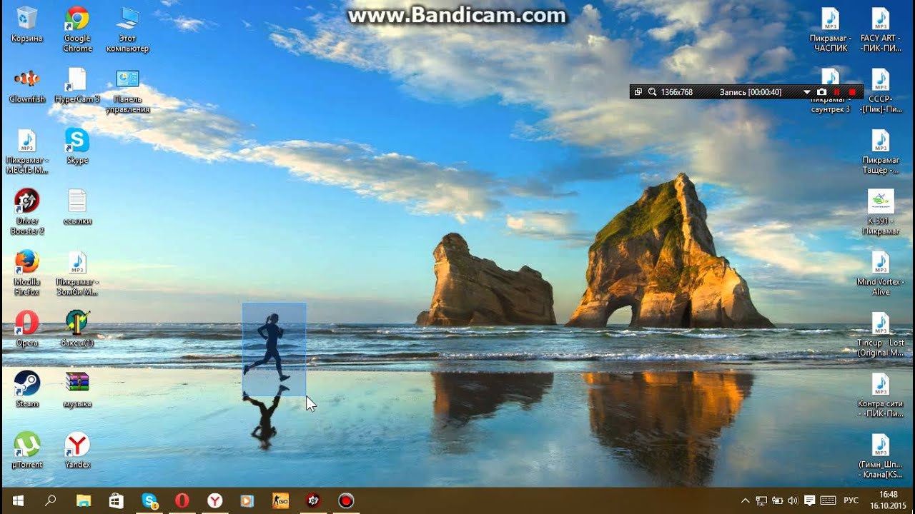 что делать если unty3d пишит dx...