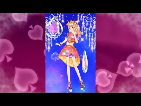 【アイカツスターズ！】[今週のアイカツスターズ！]第15話 月と太陽_Summer Tears Diary ★3_まひる_1