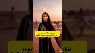 Dil De Hujre Vich Yaar | Soul Healing Sufi Kalam 🌙