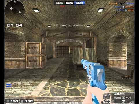 Fanin  Digest 51st [SuddenAttack]