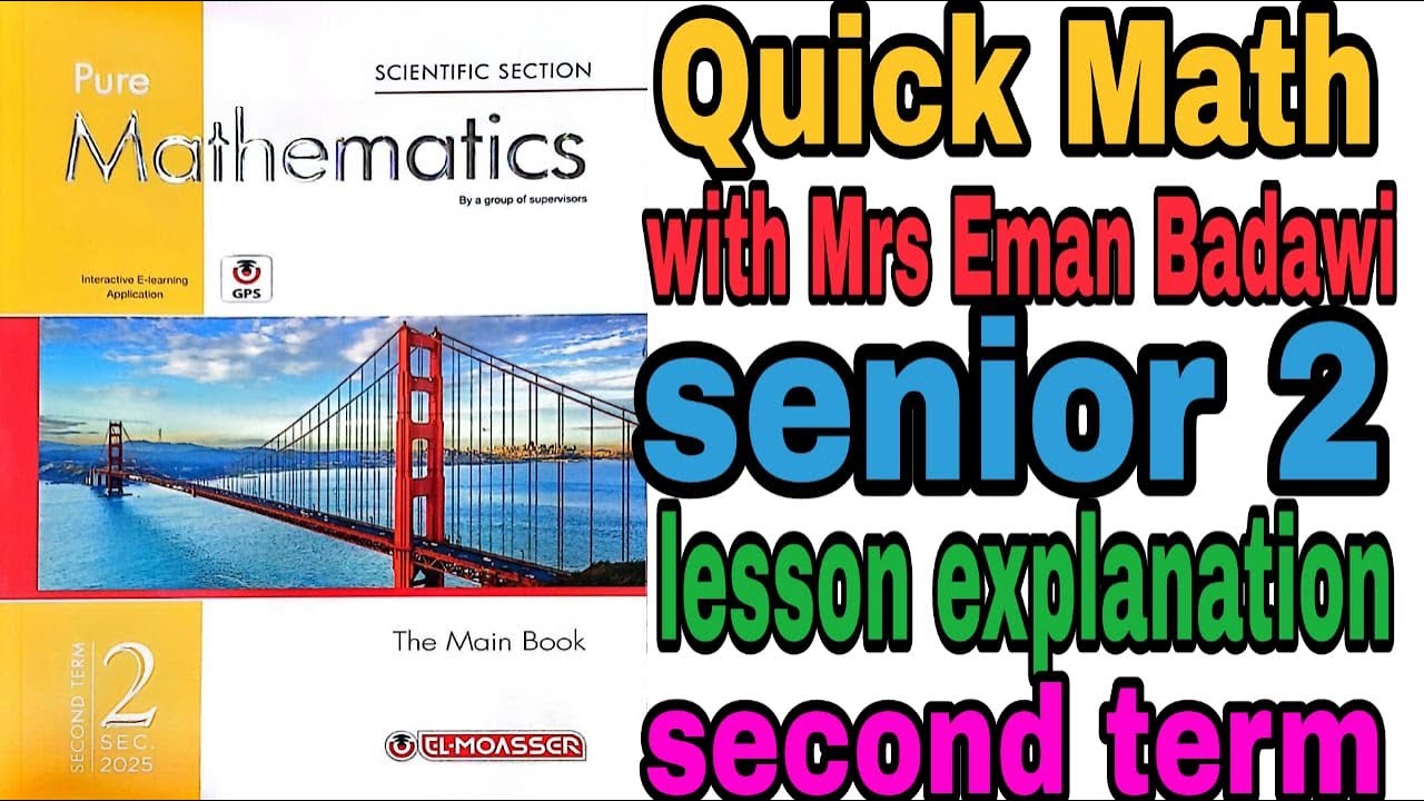 Trigonometry  Sec 2 ,Unit 4,L  1 ,2,3