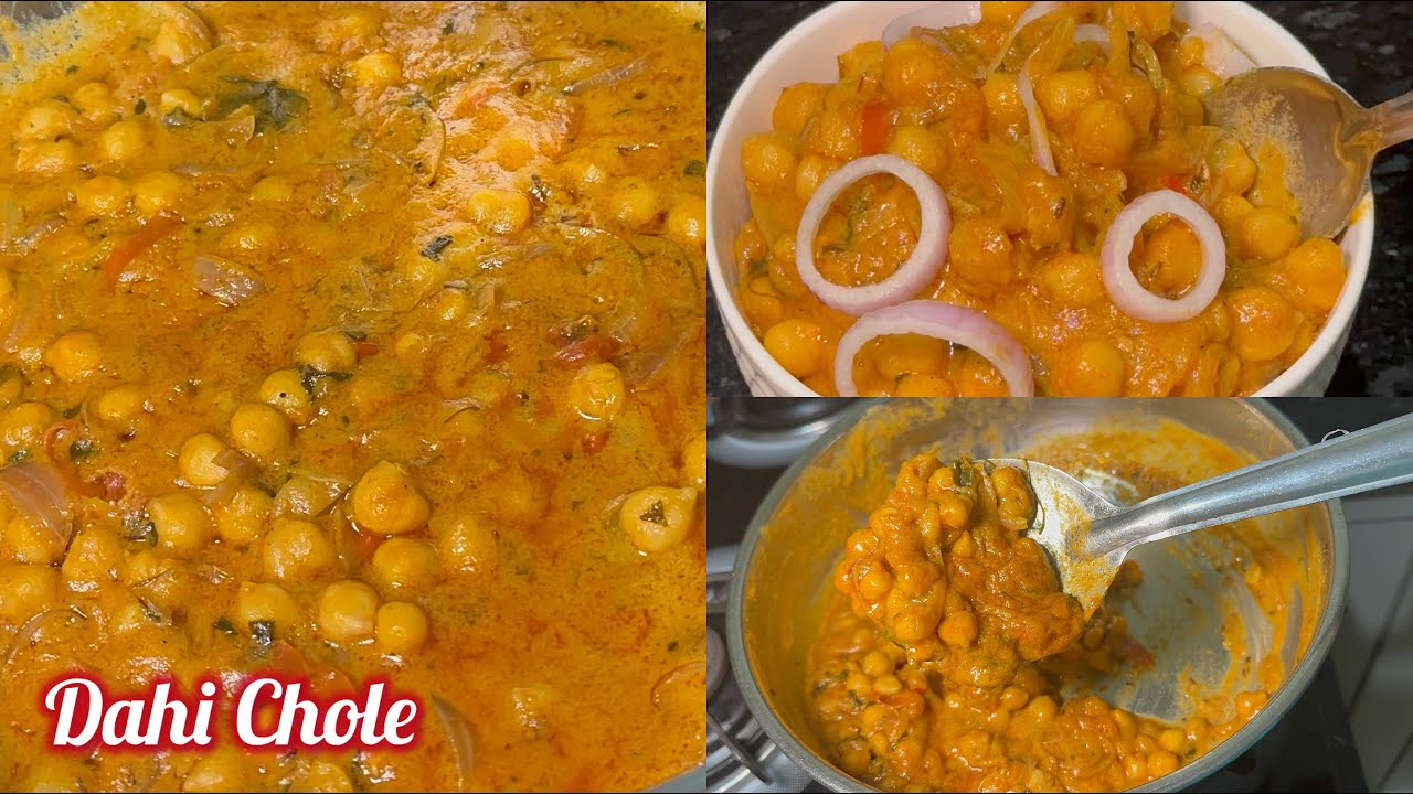 సాఫ్ట్ & క్రీమీ దహీ చోలే | పంజాబీ చిక్కర్ చోలే | Creamy Dahi Chole | Punjabi Chikkar Chole