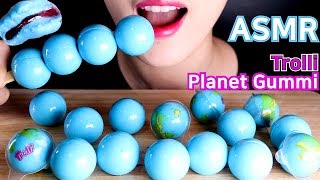 ASMR Trolli Planet Gummi(Earth Jelly) eating sounds MUKBANG 지구젤리 먹방 咀嚼音地球ゼリー