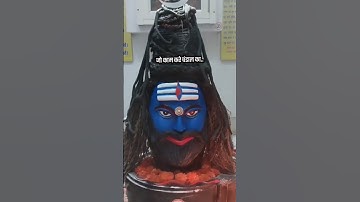 Mahakal Status 💫🤎 Mahadev Status 💫🩵 Bholenath Status 💫💚#tending #shiv
