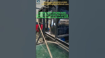Double belts quartz color sorter#quartz #colorsorter #sortingmachine #silica #miningequipment