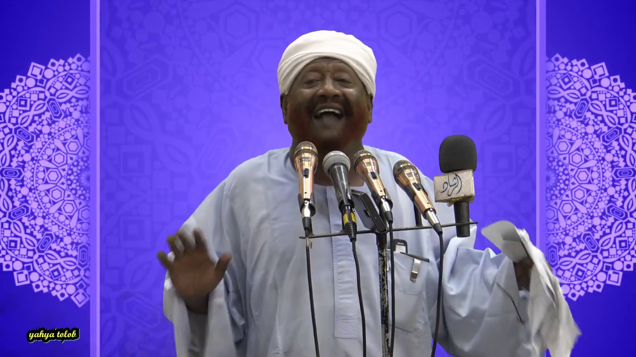 الإغتصاب ومواضيع اخرى ـ الشيخ محمد مصطفى عبد القادر