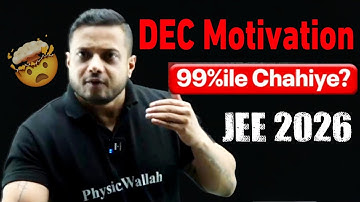 Last 30 Days | DEC Strategy JEE 2026 😲| SERIOUS ASPIRANTS | IIT JEE | Rajwant Sir Motivation 