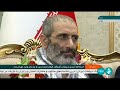 شاهد لحظة وصول الدبلوماسي الإيراني أسد الله أسدي إلى طهران بعد صفقة تبادل سجناء مع بلجيكا