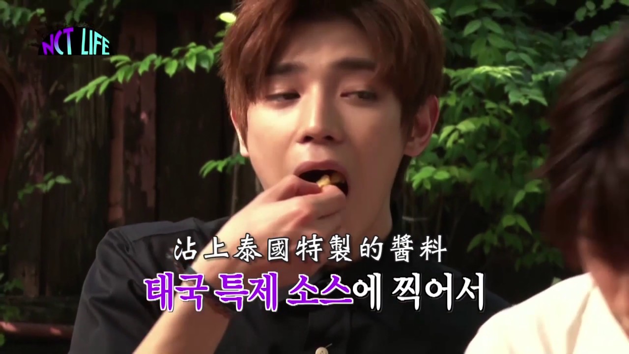 NCT LIFE in Bangkok EP2 엔씨티