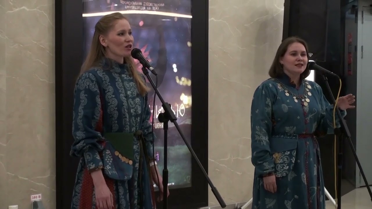 Post-dukes (Пост-дукес). Чудья Жени. Кубыз. Песня из фильма "Тонкой нитью"