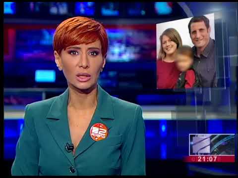 სმიტების ოჯახის შემზარავი მკვლელობა ხადას ხეობაში