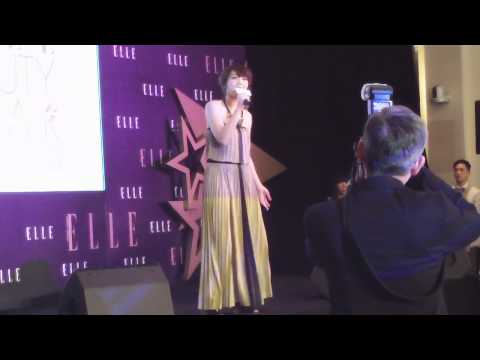 Just the Way You Are with Ella官恩娜@Elle Beauty Star Asia Awards