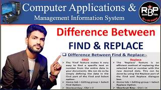 الفرق بين البحث والاستبدال. البحث والاستبدال. تطبيقات الحاسوب للأعمال. screenshot 4