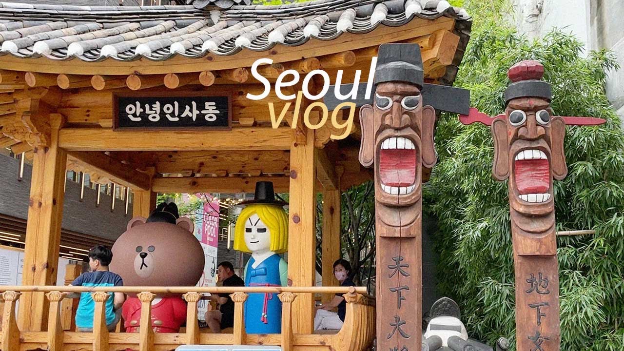 [Korea vlog] Insadong, Seoul🛍 where all the tourist should visit in Korea✈️ 