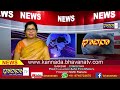 Bhavana Tv News/15-8-2023