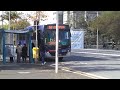 Caio Apache VIP IV (NEXT MOBILIDADE) 80.011
