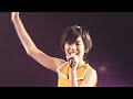 【LIVE】13of19 夢みるアドレセンス『恋のエフェクトMAGIC』5th Anniversary Tour「真夏の夜のYUME LAND」 📍LIQUIDROOM|20170813