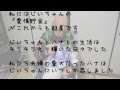 100歳じいちゃんへの弔辞