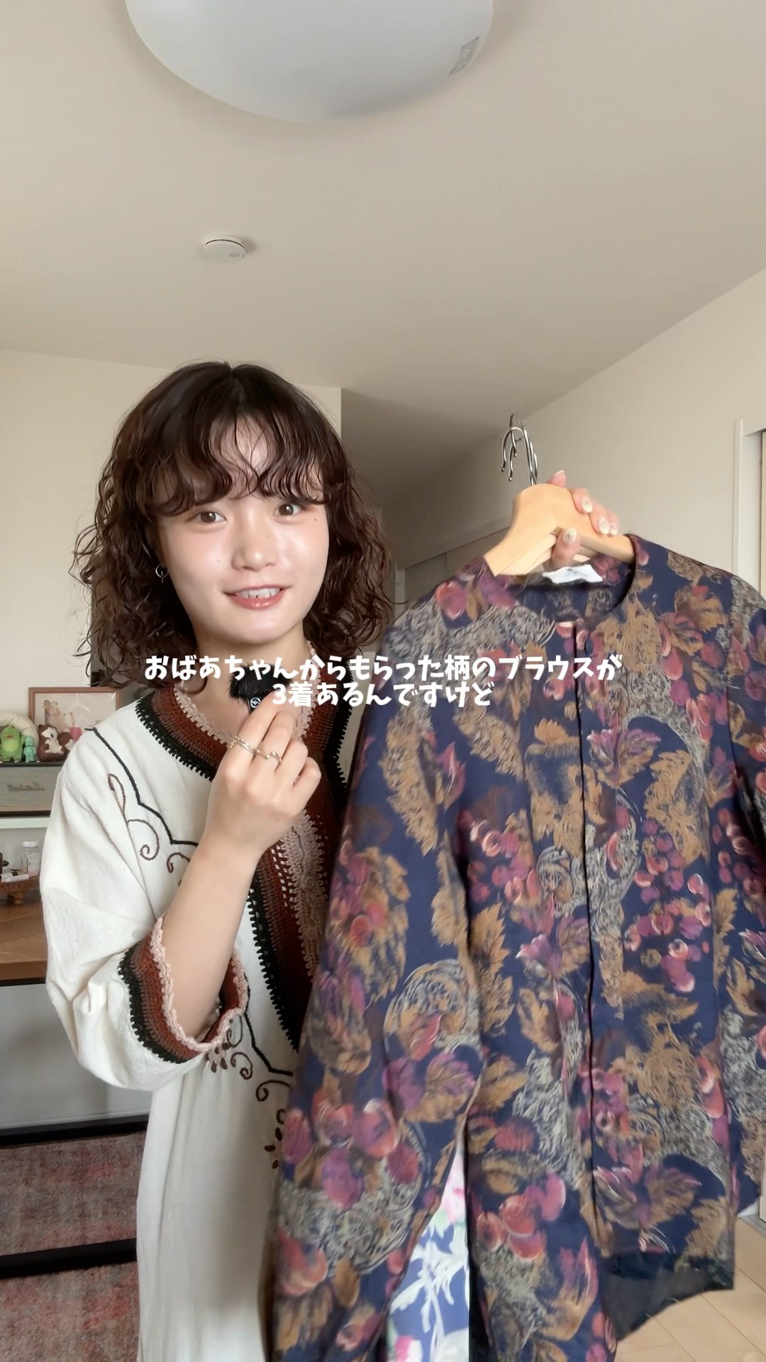 木村星南 - YouTube