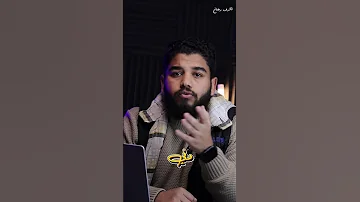ازاي تتعلم مهارة من أي مكان اتعلم تصميم فيديوهات تصميمي Podcast جرافيك مهارات اتعلم صح 