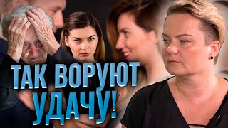 видео: Кто такой Бабайка или как отвадить полюбовницу от мужа! картинка: Кто такой Бабайка или как отвадить полюбовницу от мужа!