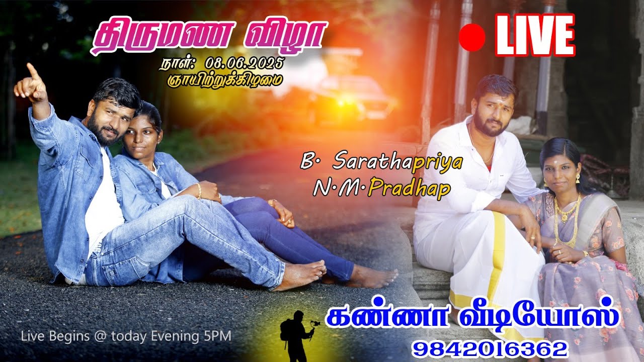 PRADHAP SARATHAPRIYA