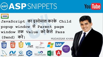 Hindi | Pass value from child popup window to parent page window using JavaScript
