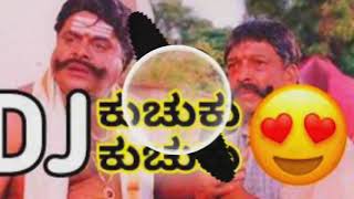 Kannada D J Best Remix Songs Resimi