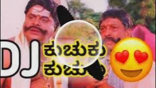 Kannada D J Best Remix Songs