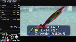 MM Extras - Great Fairy's Sword RTA 37:27.567