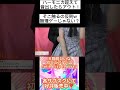 【くすぐり?】くすぐり我慢!ハーモニカの音が鳴ったらアウト!【天翔院ひいな】