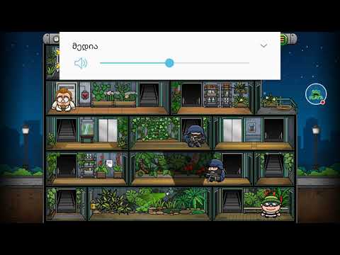 ქურდობა დავიწყე?