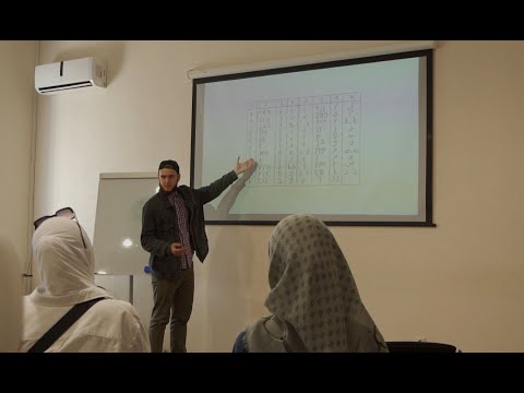 В чем секрет арабской каллиграфии?