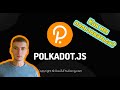 Polkadot.js - Как пользоваться расширением, кошельком Polkadot?