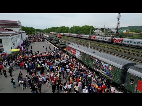 В Комсомольск-на Амуре прибыл поезд «Мы - армия страны, мы - армия народа»: кадры изнутри состава