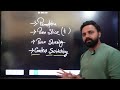 Round Robin Algorithm Explained with Example in Hindi | Operating System Notes + Question Bank MSBTE