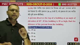 Railway Group D Maths PYQ 2026 | 48 Shift Wise Questions Solution | RRB Group D Maths
