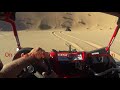 Glamis riding lesson tutorial tips guide