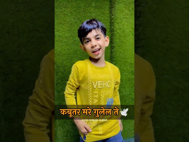 Balak Hoke Beta Baap Ki Hod Nhi Karte ( Yaar Tera Khalnayak) Rohit Sardhana ll Kabutar Mare Gulel Te class=