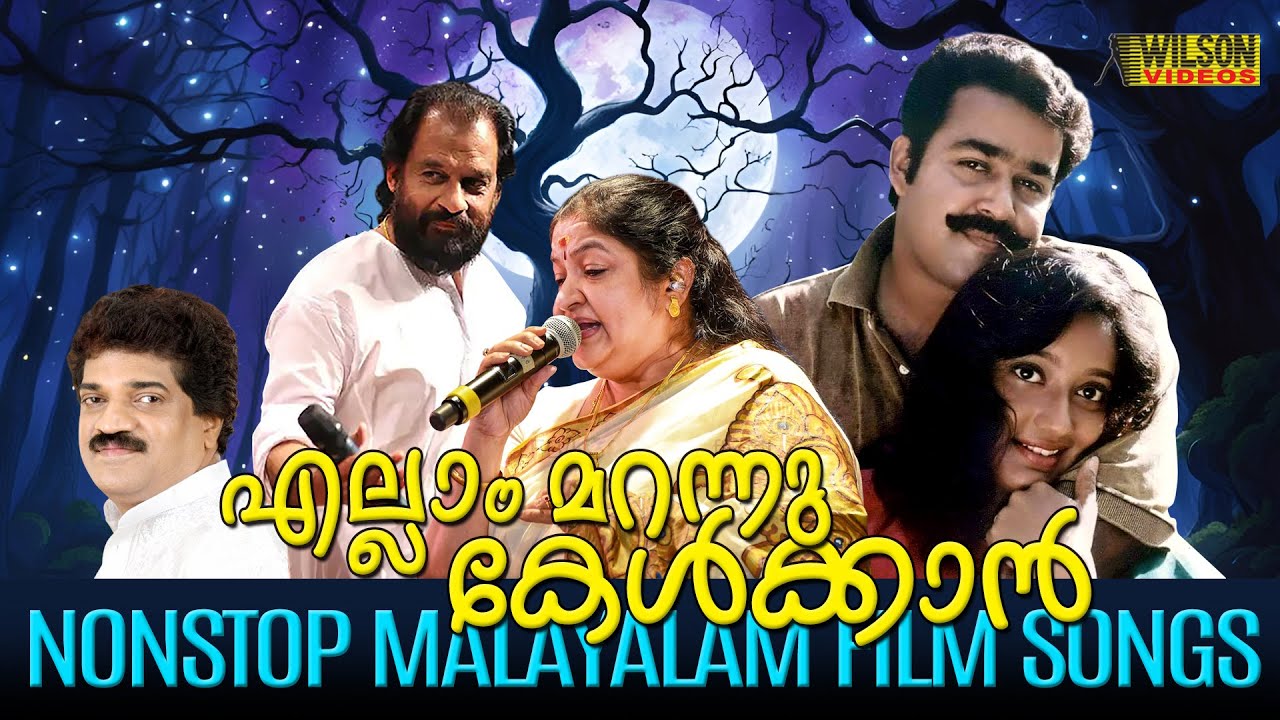     Evergreen Malayalam Film Songs  Nostalgic Malayalam Film Songs