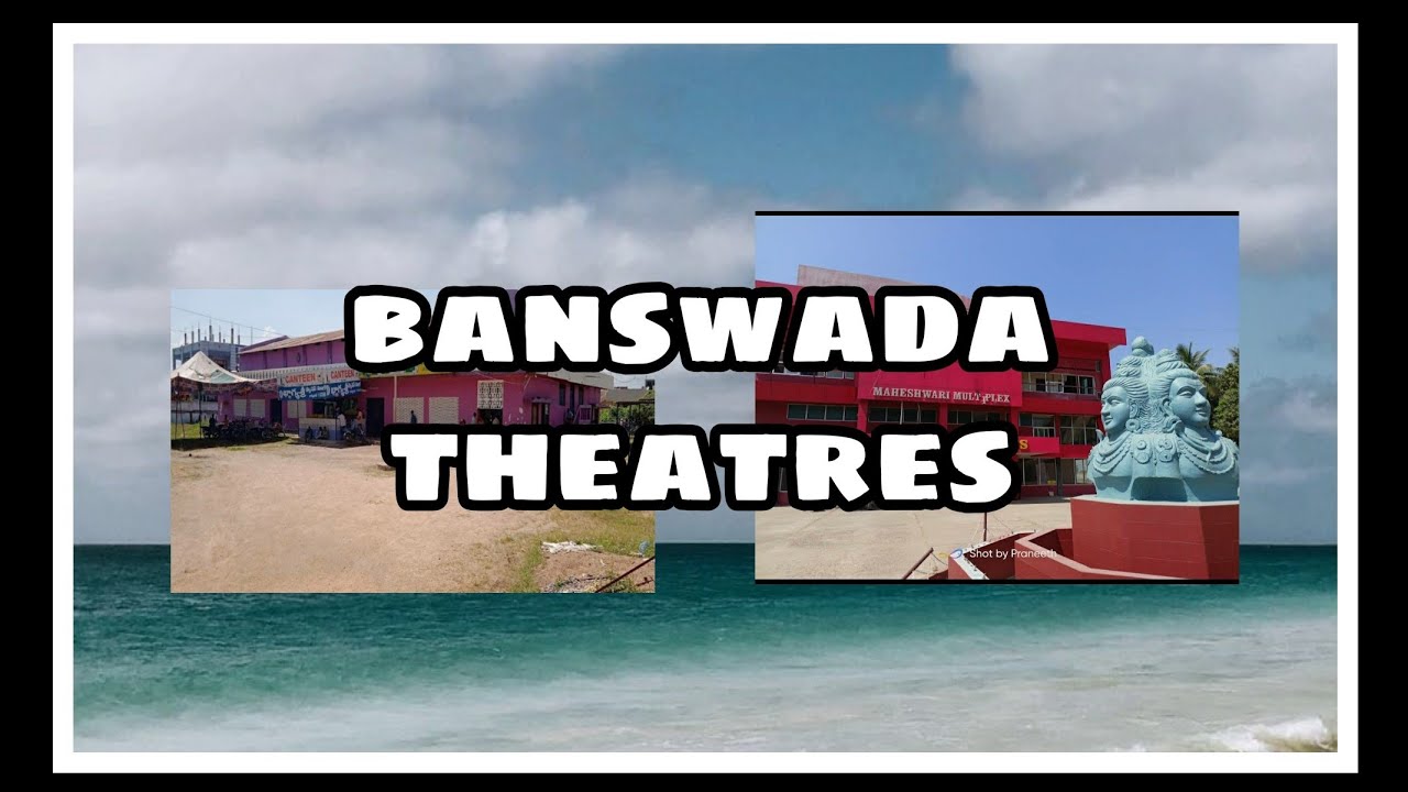 banswada theatres@Bsktheatresreviews - YouTube