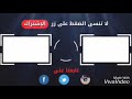 رجل الشرطة يبكي على مسامع من اجلك عشنا يا وطني