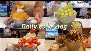 [ENG, cafe vlog🍧] 빙수 특별 모음집 ! 보기만해도 시원~하게 힐링되는 빙수들 ! 카페사장 브이로그 🍧💗