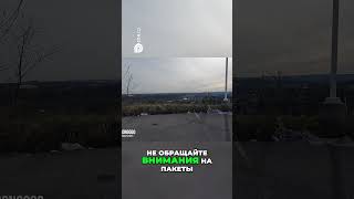 Захватывающий вид в Западной Вирджинии  красота природы!