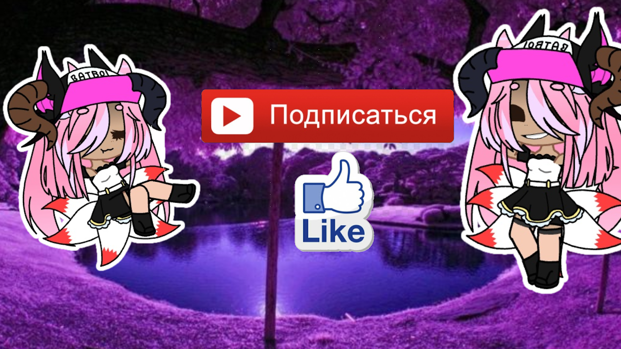 вайбер - YouTube