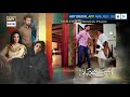 Watch Aisi Hai Tanhai Episode 27 & 28 ( Teaser ) - ARY Digital Drama Online In Hd