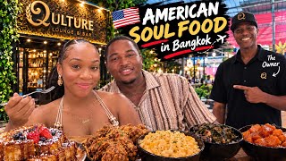 WE FOUND SOUTHERN SOUL FOOD IN THAILAND! | QULTURE BANGKOK
