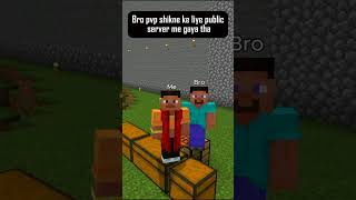pvp learning😂 #gamingnews #gamingcommunity #gamingunite #gamingtech #gamingreviews #minecraft
