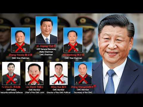 ထိပ်တန်းဗိုလ်မှူးတွေကို တစ်ဦးချင်းဆီ သုတ်သင်ရှင်းလင်းနေတဲ့ ရှီကျင့်ဖျင်