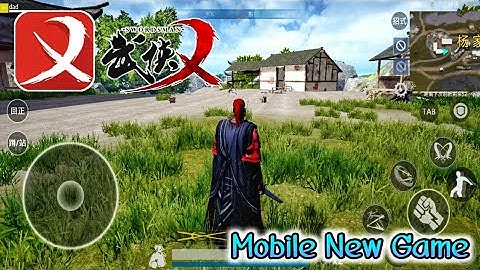 Swordsman X Mobile: Closed Beta Test Android Gameplay